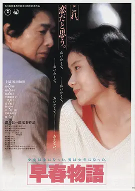 1905电影 肖申克的救赎 经典推荐
